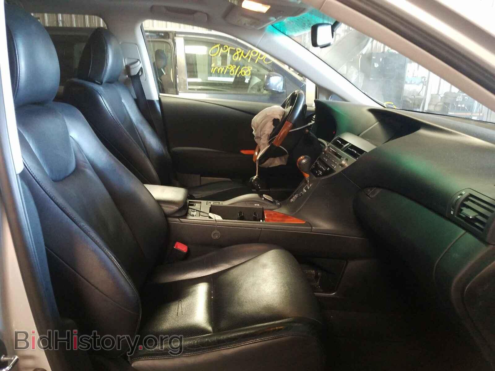 2011 LEXUS RX350 - VIN: 2T2BK1BA0BC096277 - Фото 5