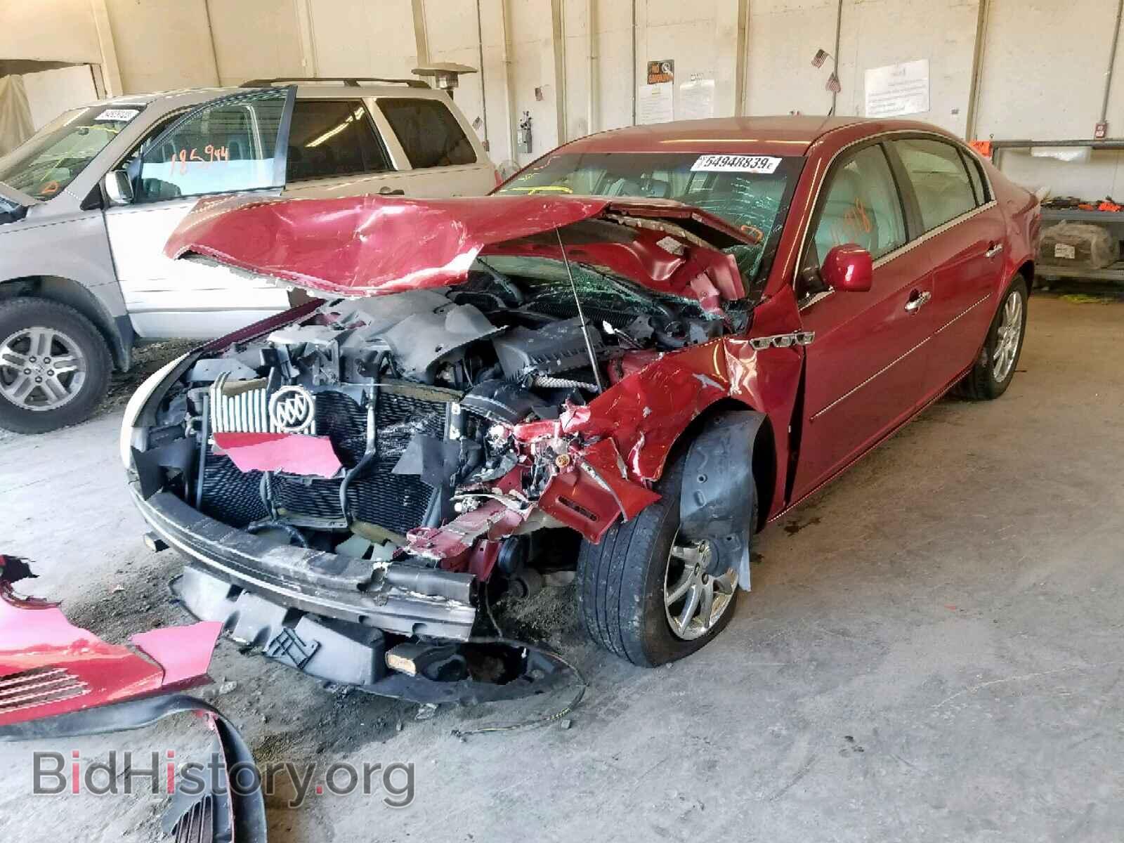 2007 BUICK LUCERNE - VIN: 1G4HD57257U144248 - Фото 2