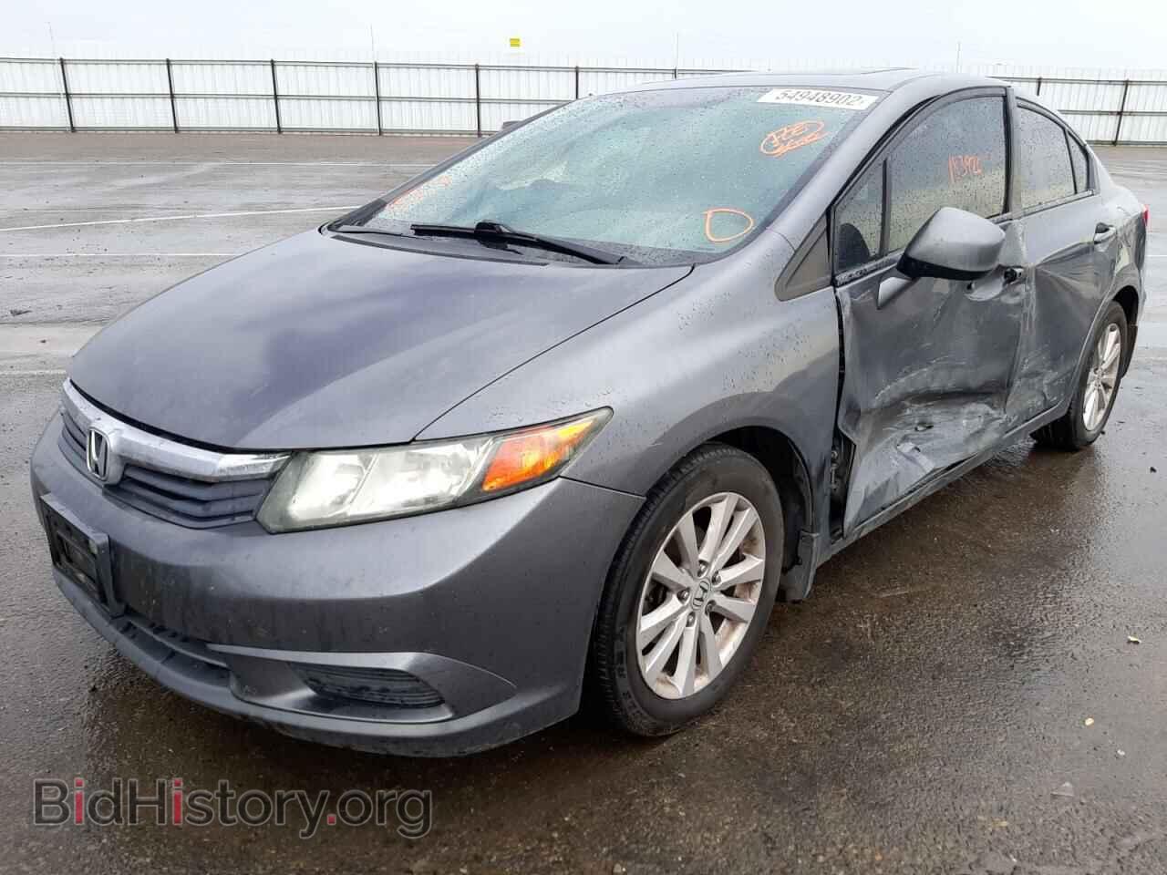 2012 HONDA CIVIC - VIN: 19XFB2F86CE348703 - Photo 2