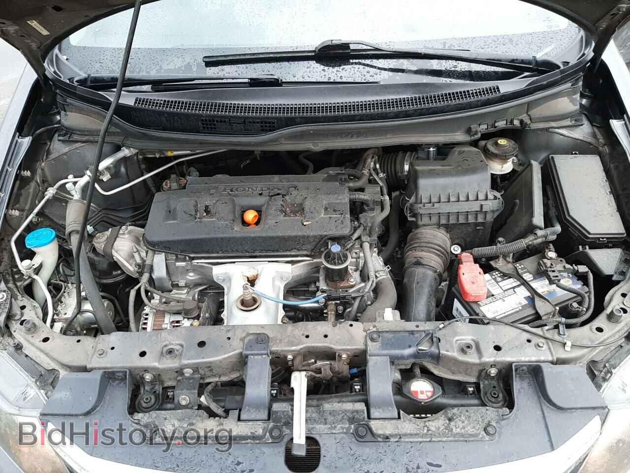 2012 HONDA CIVIC - VIN: 19XFB2F86CE348703 - Photo 7