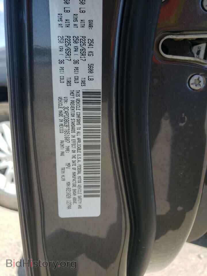 2015 DODGE JOURNEY - VIN: 3C4PDDBG3FT651607 - Фото 10
