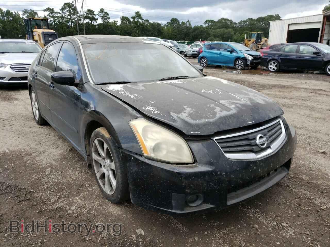 Photo 1N4BA41E47C856357 - NISSAN MAXIMA 2007