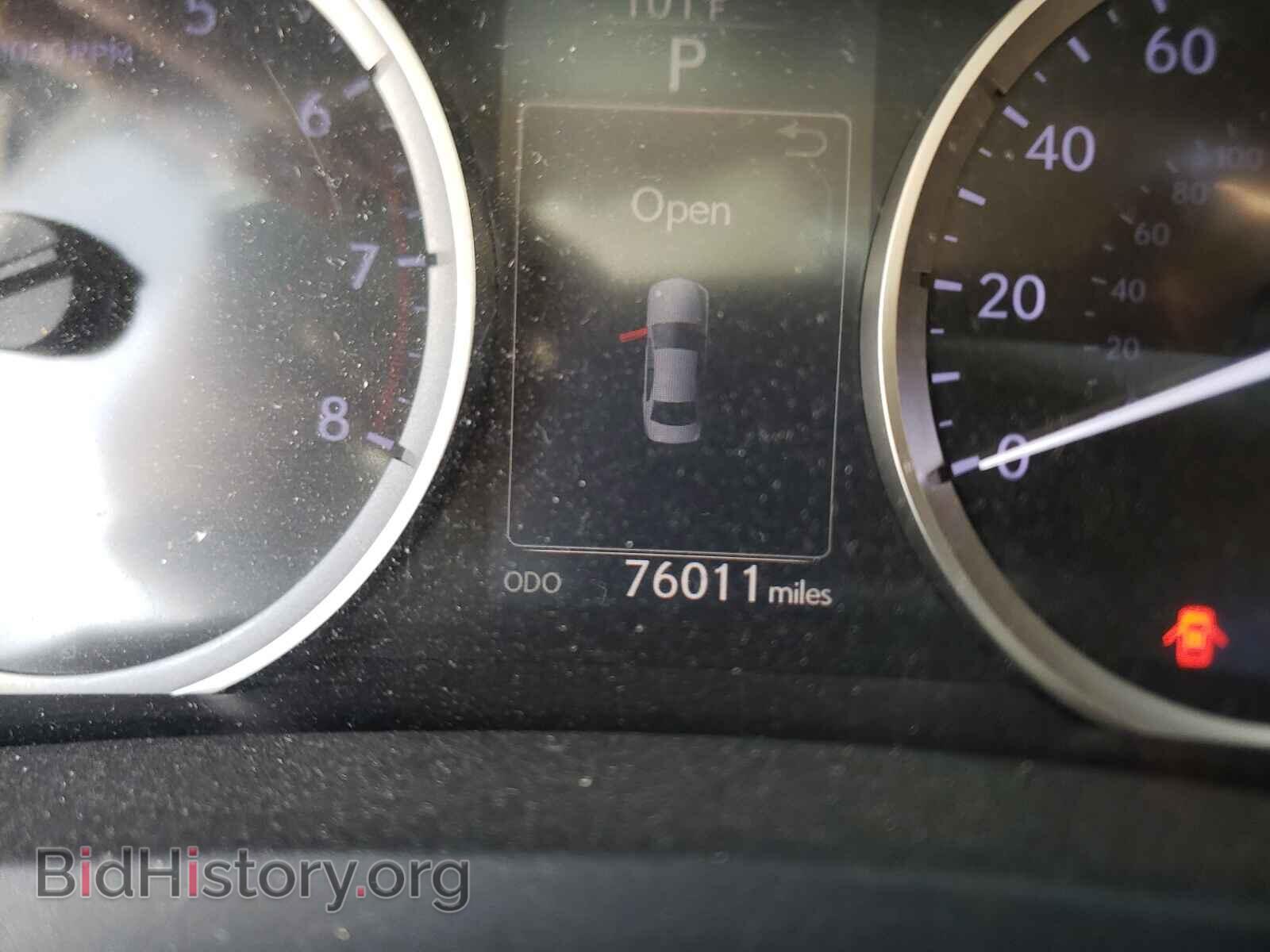 2014 LEXUS IS - VIN: JTHBF1D29E5031863 - Фото 8