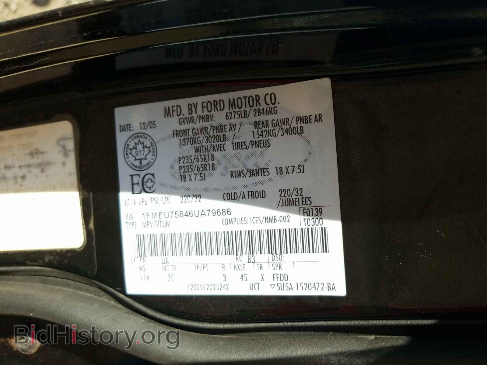 2006 FORD EXPLORER - VIN: 1FMEU75846UA79686 - Фото 10