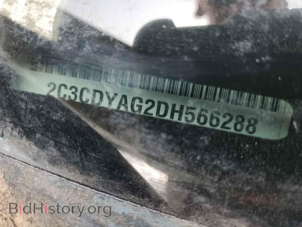 2013 DODGE CHALLENGER - VIN: 2C3CDYAG2DH566288 - Фото 10