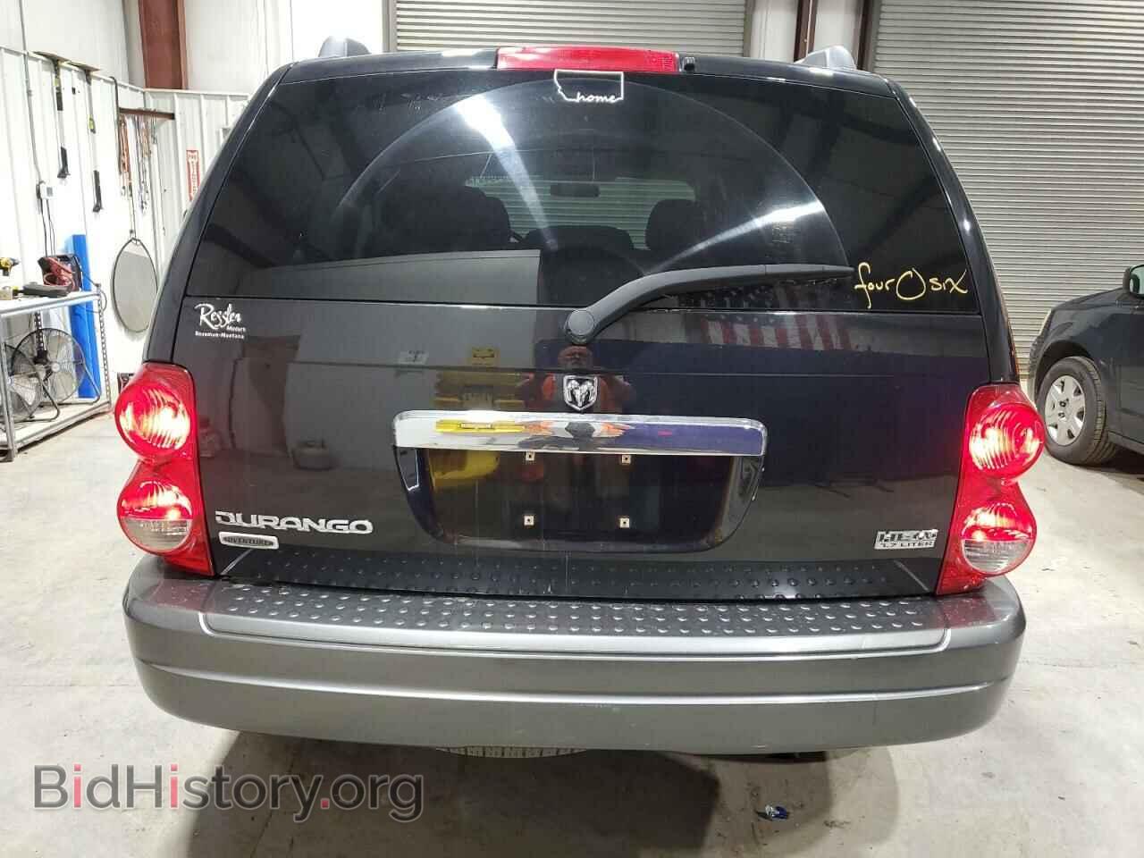 2006 DODGE DURANGO - VIN: 1D4HB48216F182309 - Фото 6