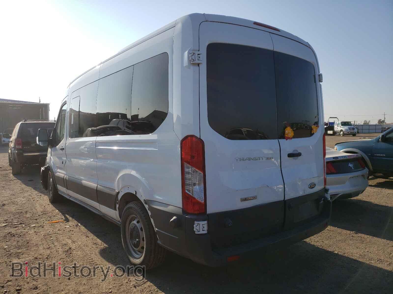 2017 FORD TRANSIT CO - VIN: 1FBAX2CV8HKB35783 - Photo 3
