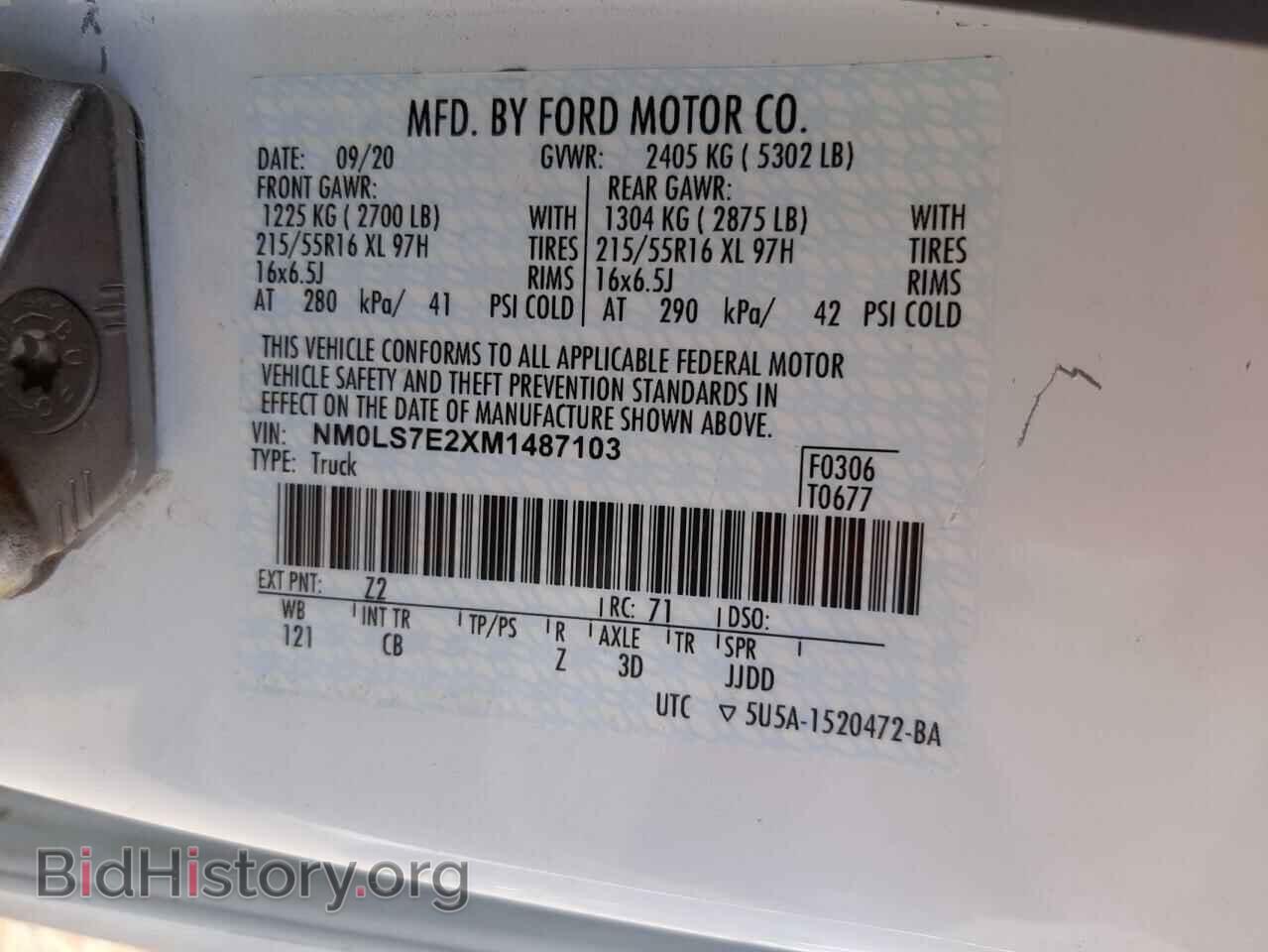 2021 FORD TRANSIT - VIN: NM0LS7E2XM1487103 - Фото 10