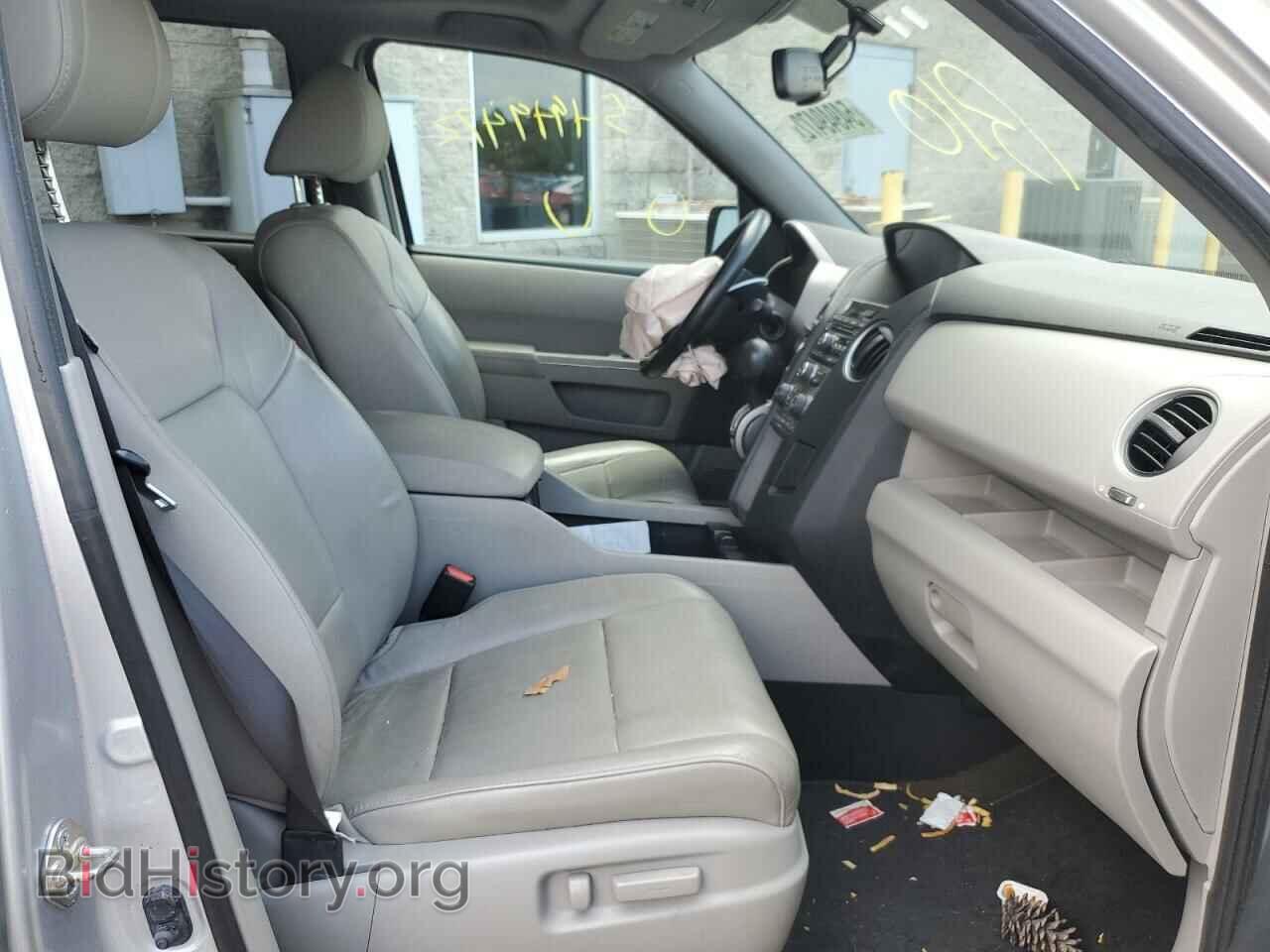 2015 HONDA PILOT - VIN: 5FNYF4H54FB040522 - Фото 5