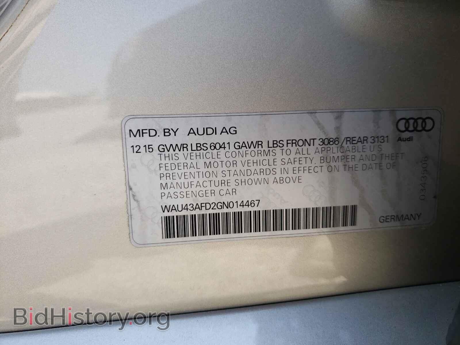 2016 AUDI A8 - VIN: WAU43AFD2GN014467 - Фото 10