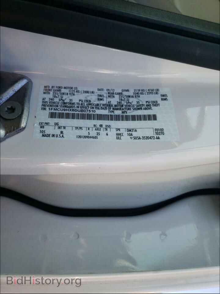 2013 FORD ESCAPE - VIN: 1FMCU9HX6DUB07510 - Фото 10