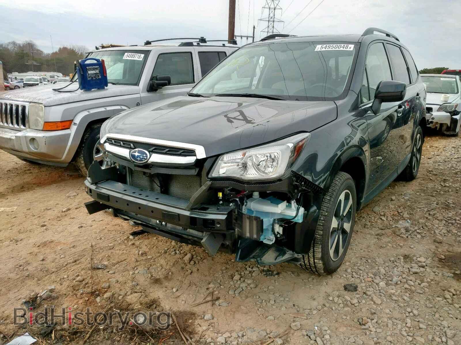 2017 SUBARU FORESTER - VIN: JF2SJAEC2HH534128 - Фото 2