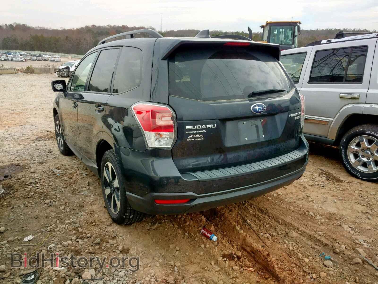 2017 SUBARU FORESTER - VIN: JF2SJAEC2HH534128 - Фото 3