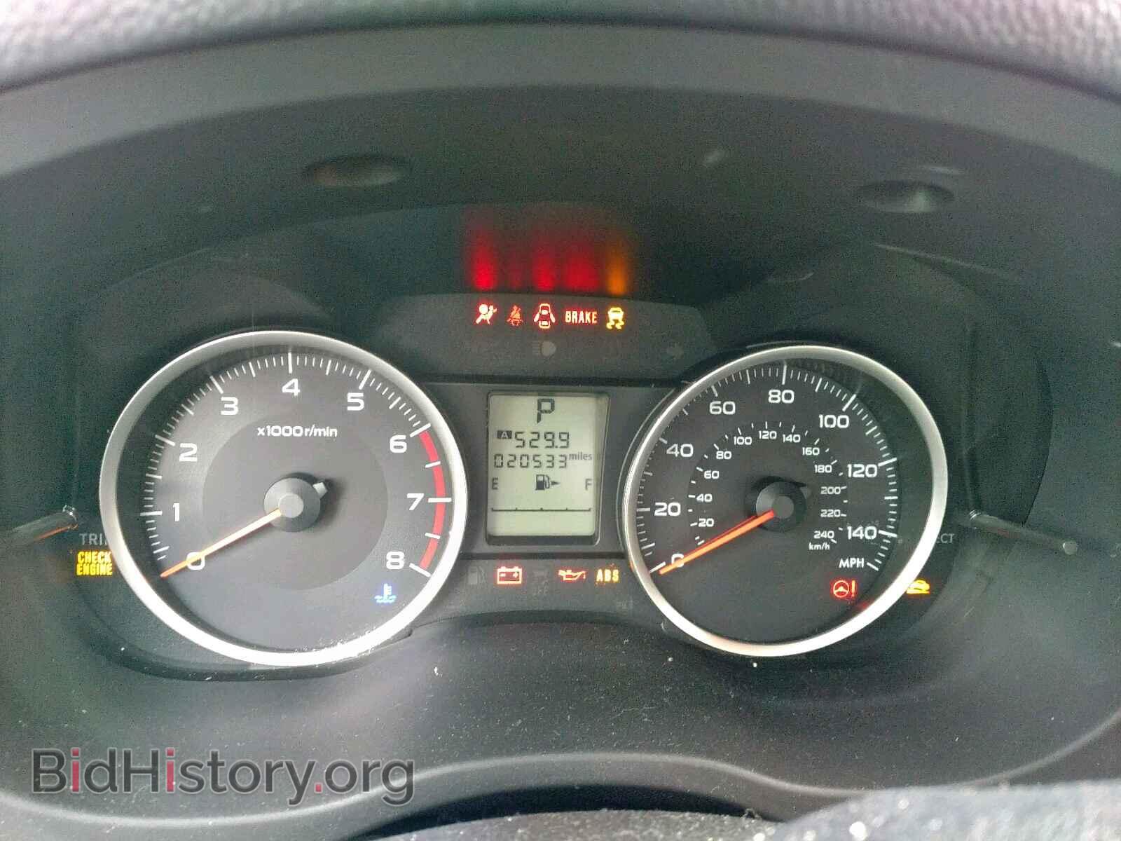 2017 SUBARU FORESTER - VIN: JF2SJAEC2HH534128 - Фото 8