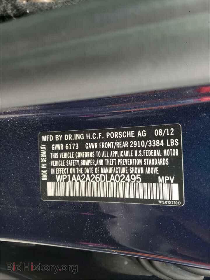 2013 PORSCHE CAYENNE - VIN: WP1AA2A26DLA02495 - Фото 10