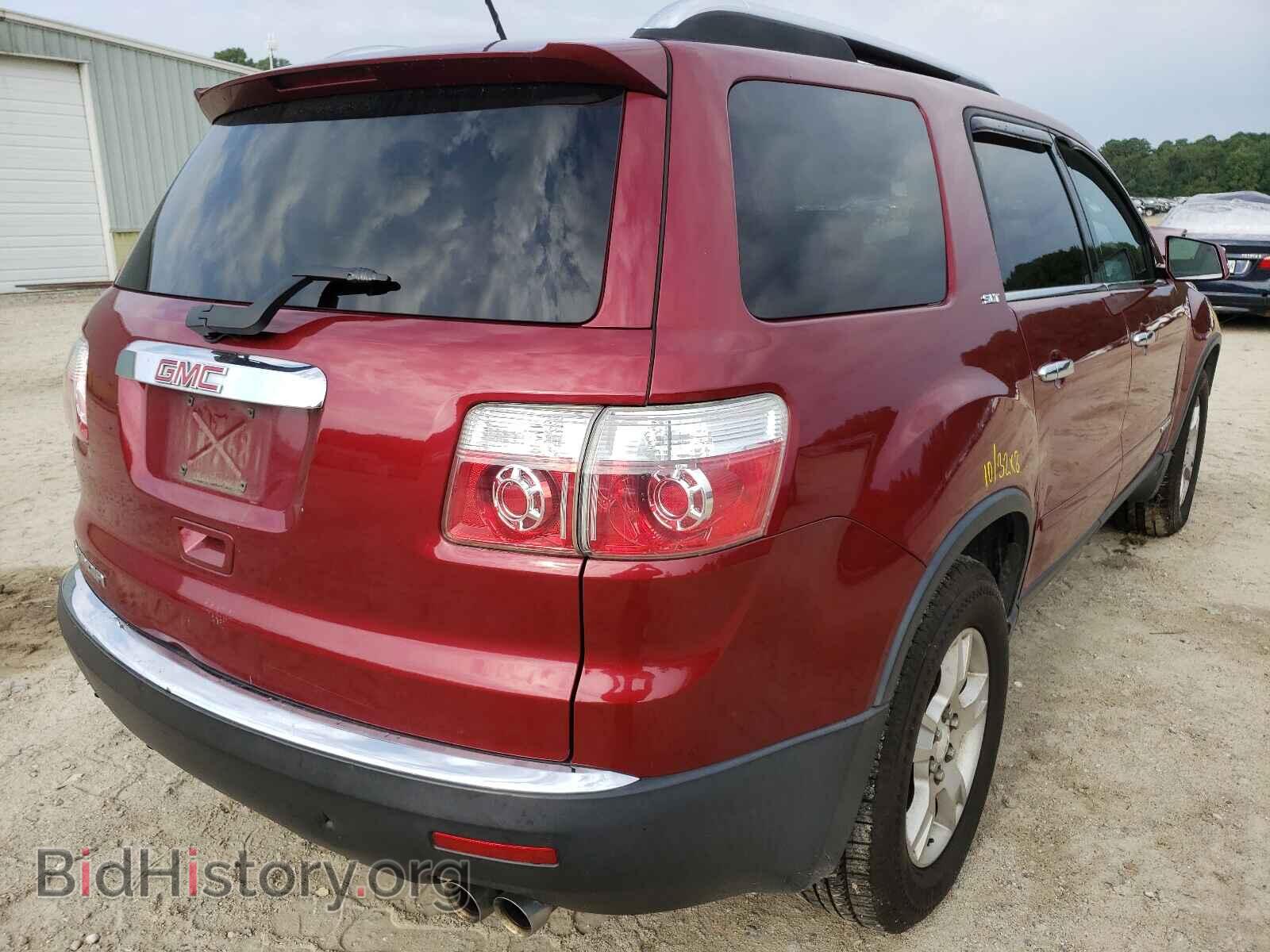 2007 GMC ACADIA - VIN: 1GKER23737J134705 - Фото 4