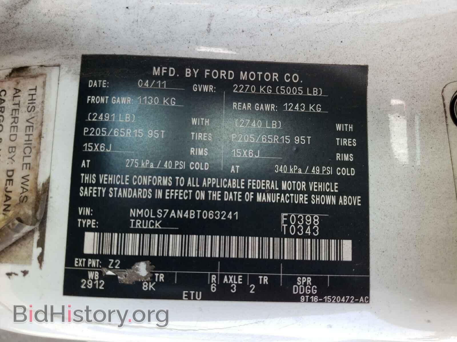 2011 FORD TRANSIT - VIN: NM0LS7AN4BT063241 - Photo 10