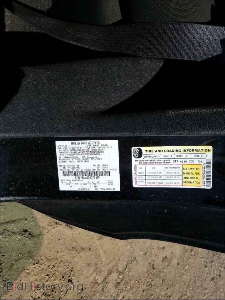 2013 FORD MUSTANG - VIN: 1ZVBP8AM2D5279459 - Фото 10