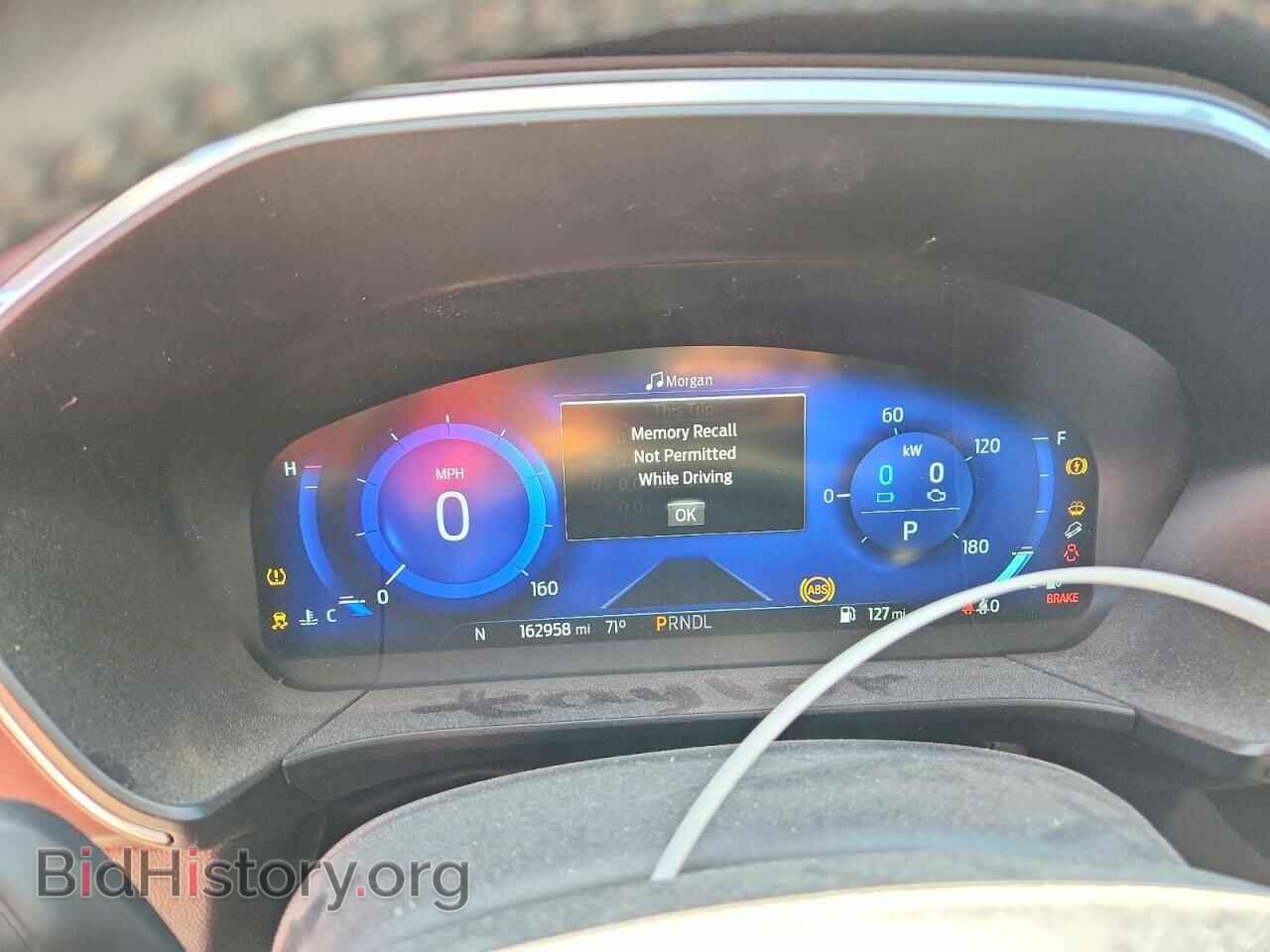 2020 FORD ESCAPE - VIN: 1FMCU9DZ3LUA70261 - Photo 9