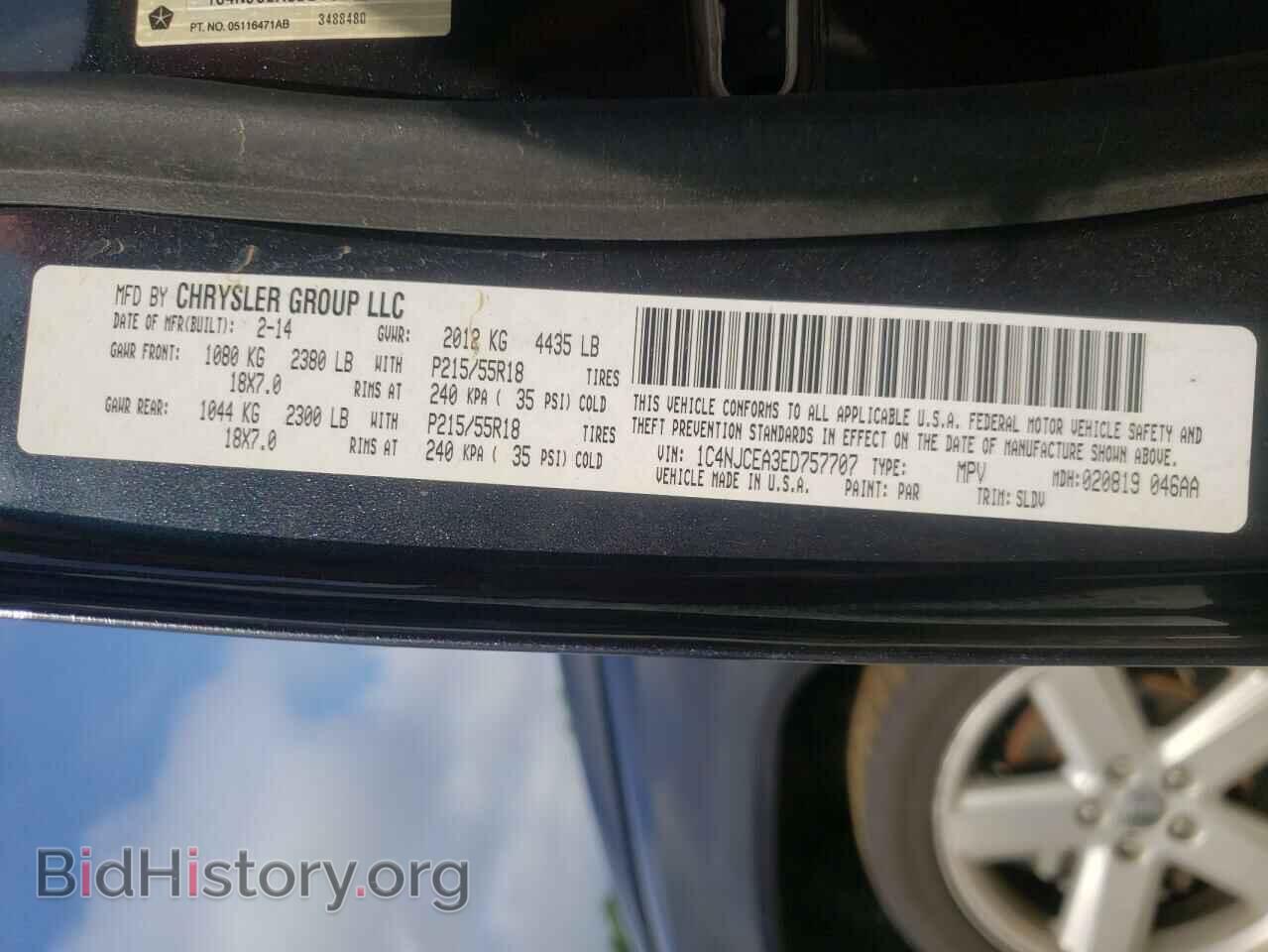 2014 JEEP COMPASS - VIN: 1C4NJCEA3ED757707 - Фото 10