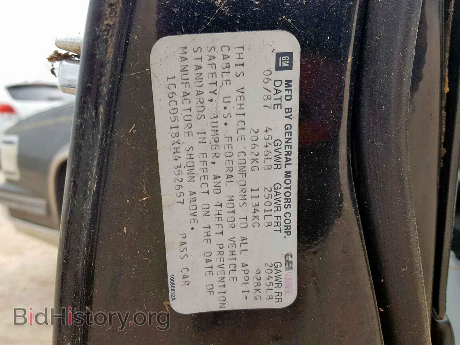 1987 CADILLAC DEVILLE - VIN: 1G6CD518XH4352657 - Photo 10