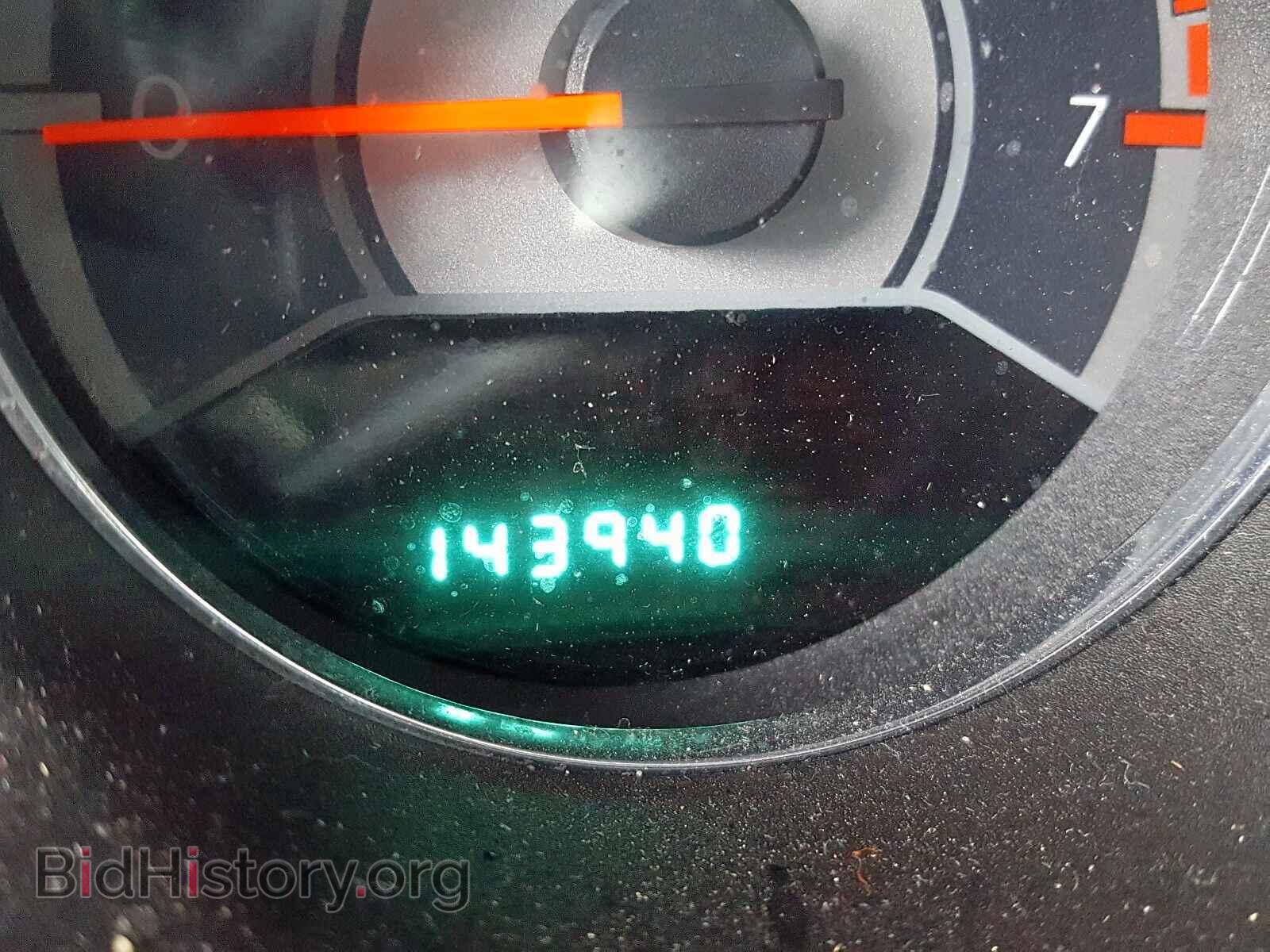 2014 CHRYSLER 200 - VIN: 1C3CCBBB4EN195467 - Фото 8