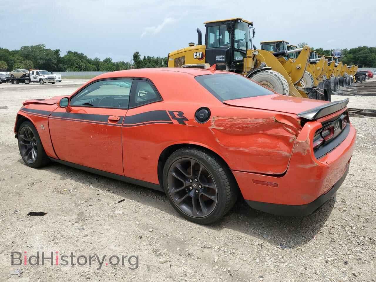 2022 DODGE CHALLENGER - VIN: 2C3CDZFJ8NH118472 - Фото 2