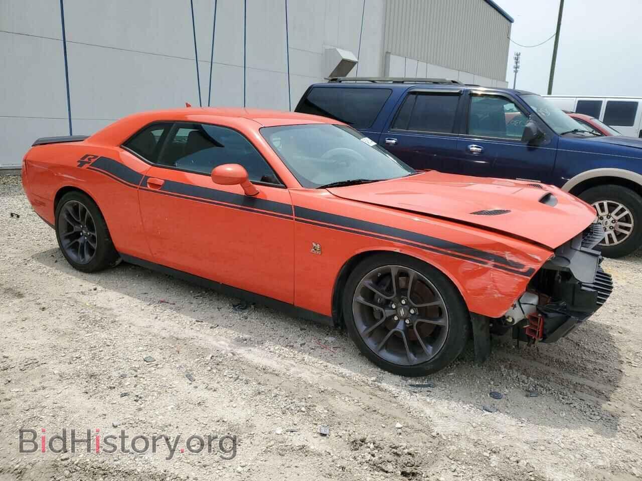 2022 DODGE CHALLENGER - VIN: 2C3CDZFJ8NH118472 - Фото 4