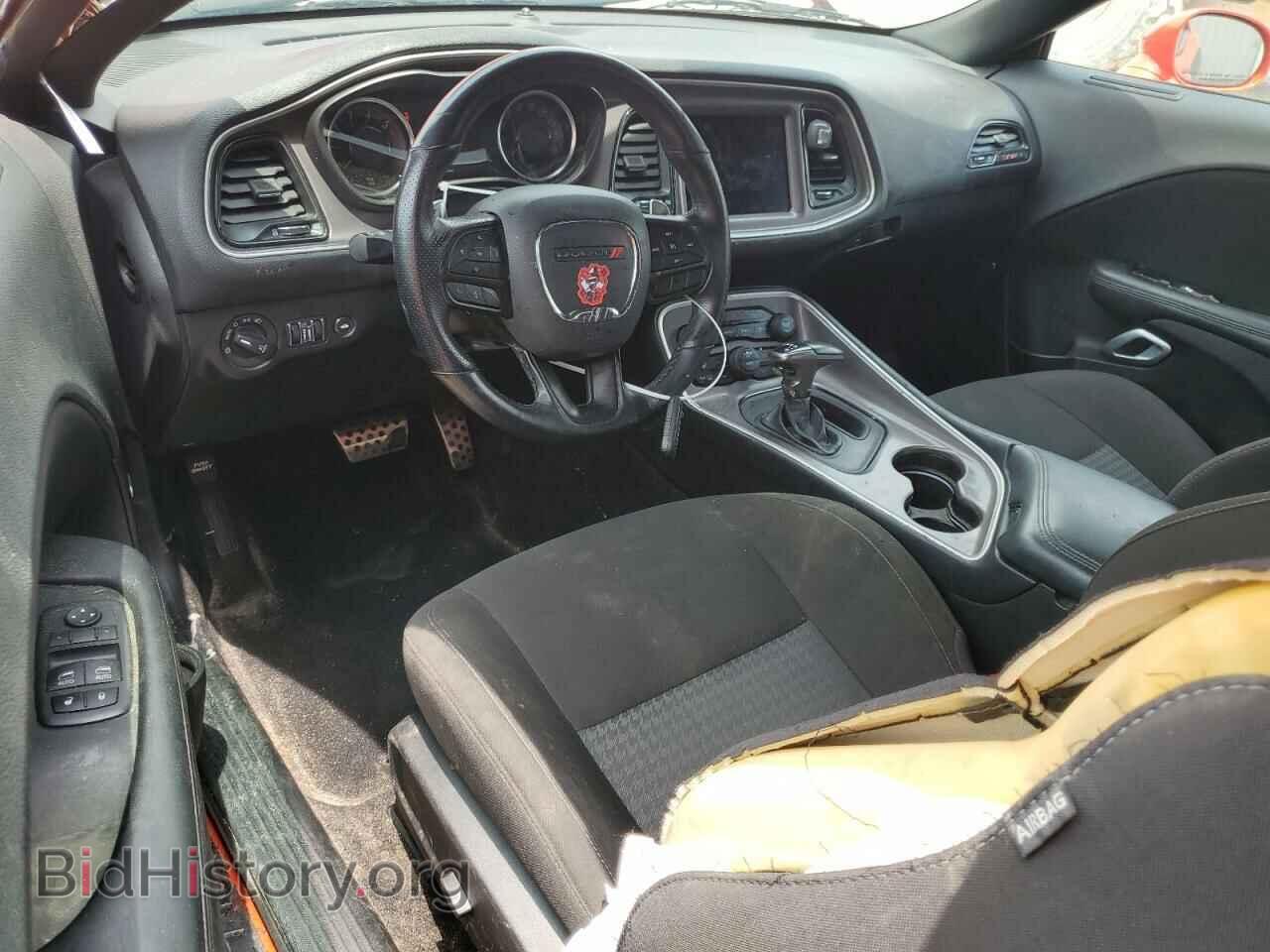 2022 DODGE CHALLENGER - VIN: 2C3CDZFJ8NH118472 - Фото 8