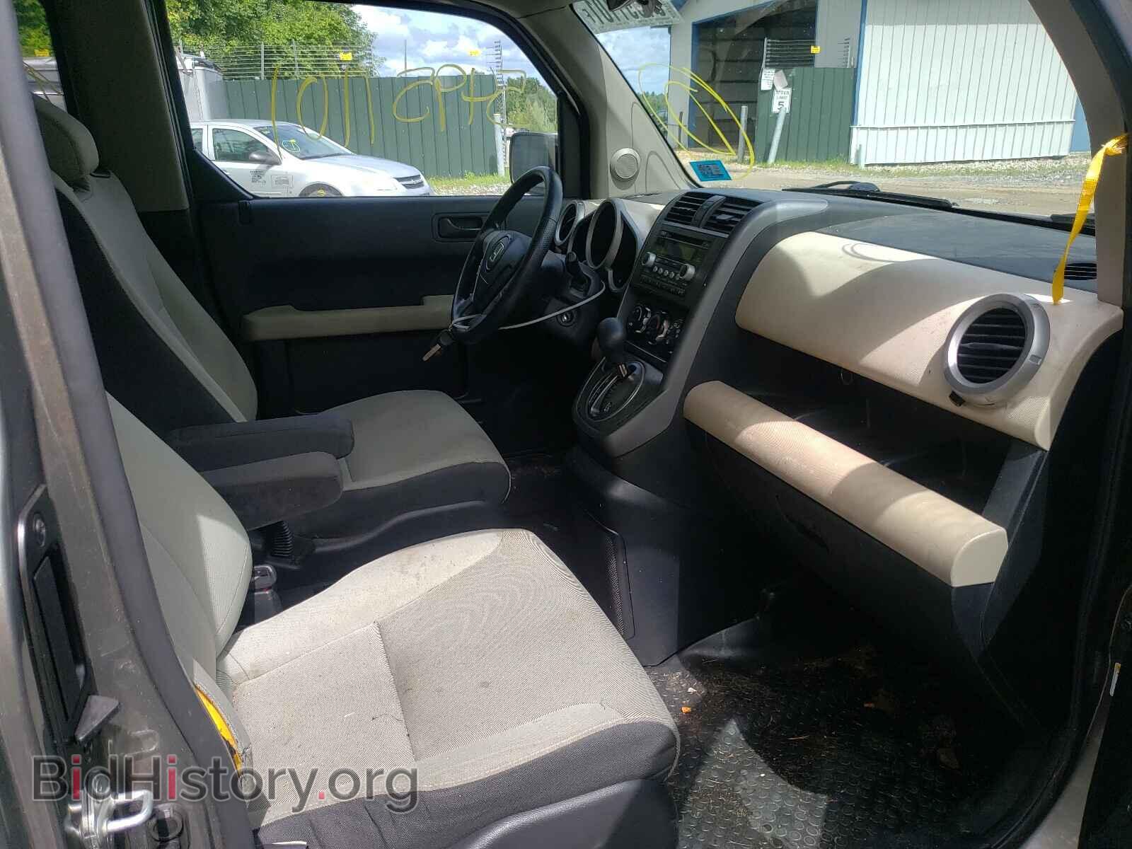 2007 HONDA ELEMENT - VIN: 5J6YH28707L001161 - Фото 5