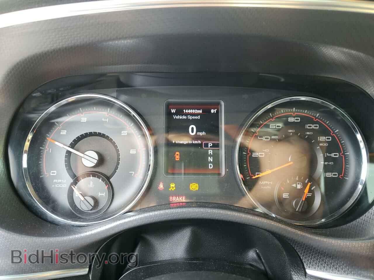 2012 DODGE CHARGER - VIN: 2C3CDXCT2CH239697 - Photo 9