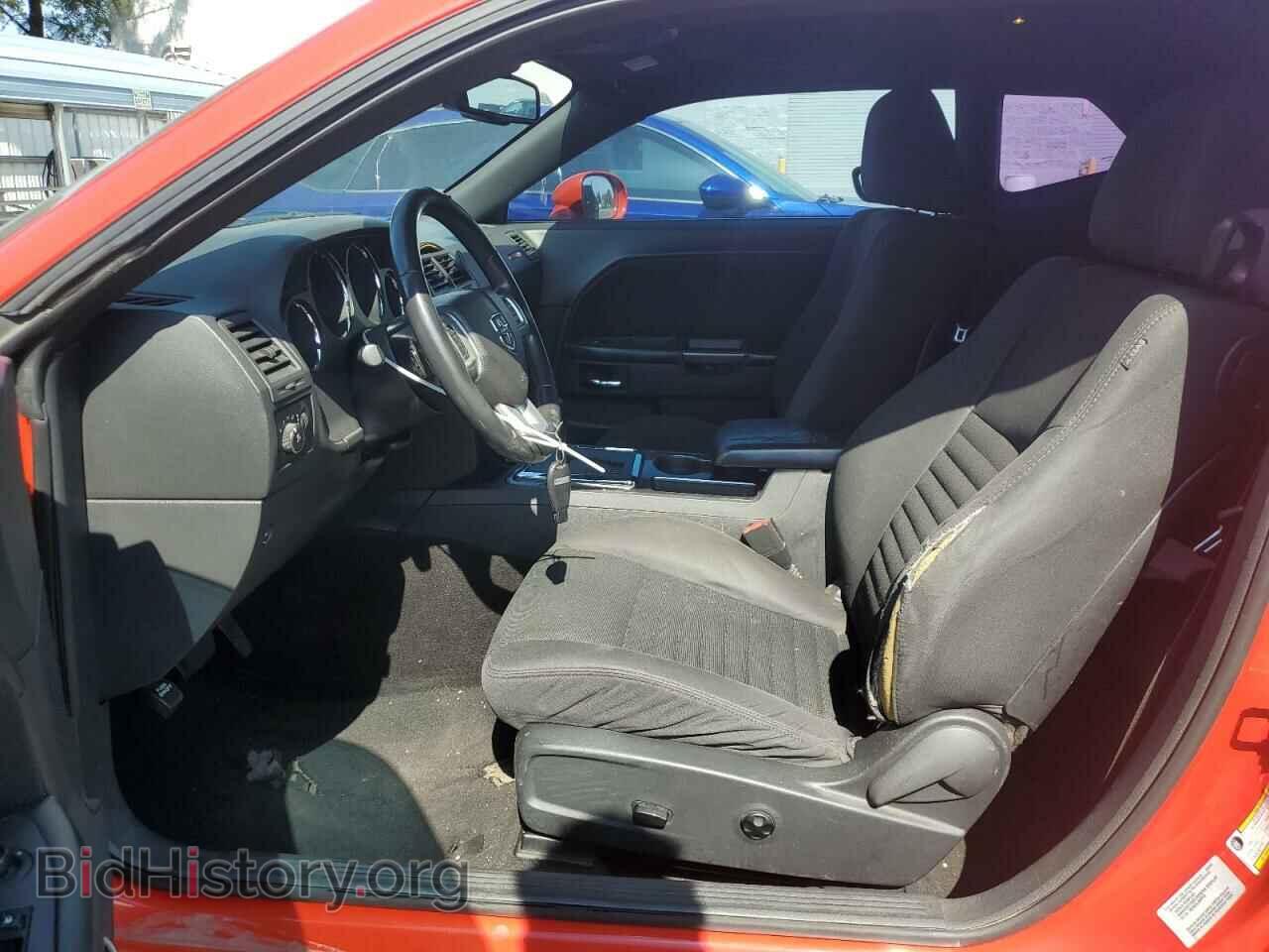 2014 DODGE CHALLENGER - VIN: 2C3CDYAG0EH302925 - Фото 7