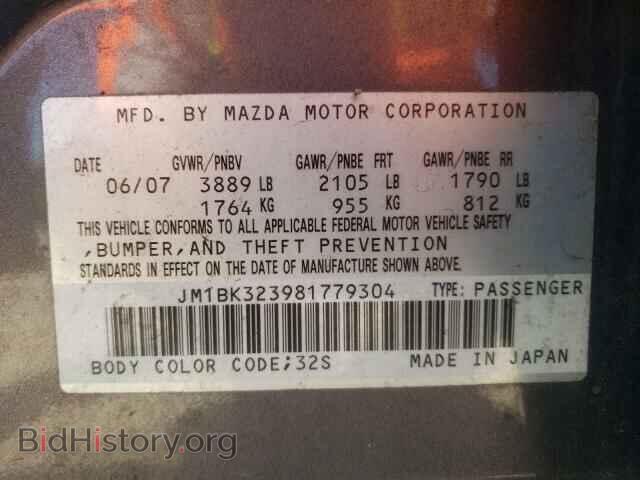 2008 MAZDA MAZDA3 - VIN: JM1BK323981779304 - Фото 10