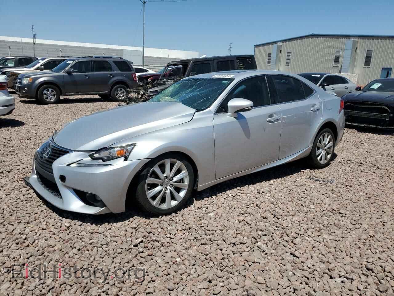 Photo JTHBF1D25F5075523 - LEXUS IS 2015