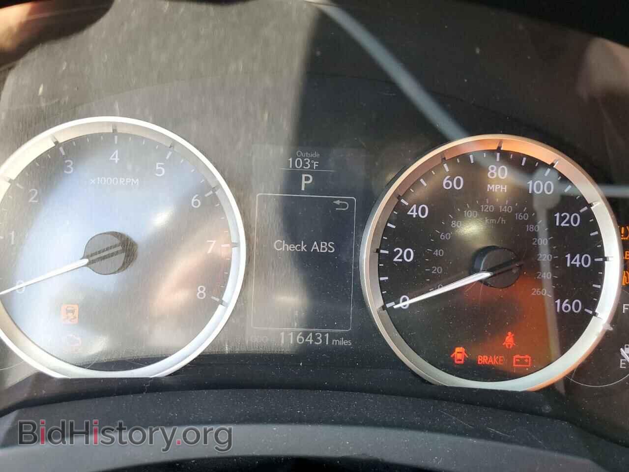 2015 LEXUS IS - VIN: JTHBF1D25F5075523 - Фото 9
