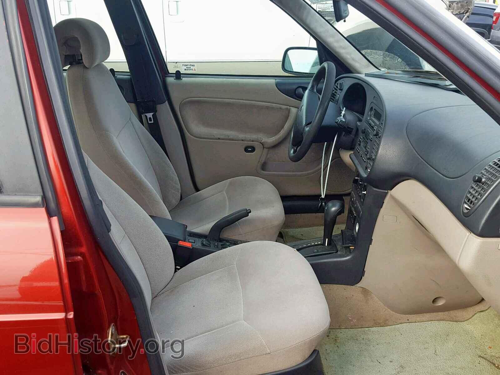 1997 SAAB 900 - VIN: YS3DD58BXV2045234 - Фото 5