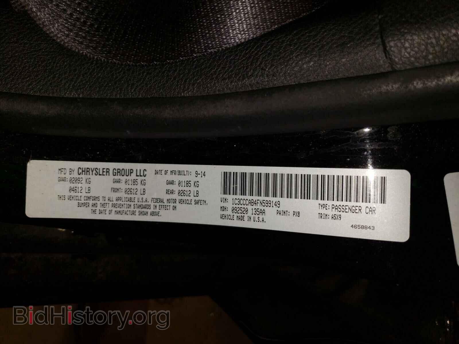 2015 CHRYSLER 200 - VIN: 1C3CCCAB4FN599149 - Photo 10