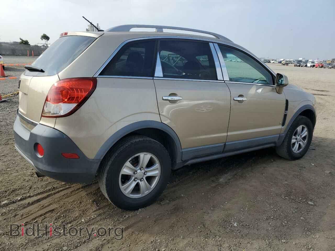 2008 SATURN VUE - VIN: 3GSCL33P08S623688 - Фото 3