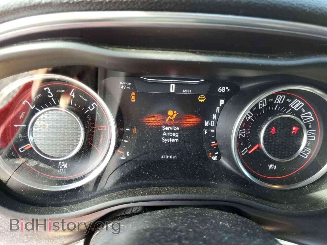 2015 DODGE CHALLENGER - VIN: 2C3CDZAT6FH715212 - Фото 9