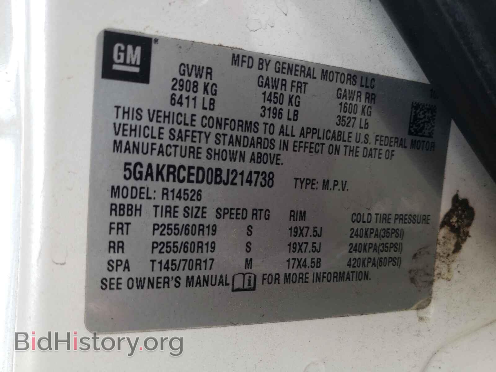 2011 BUICK ENCLAVE - VIN: 5GAKRCED0BJ214738 - Фото 10