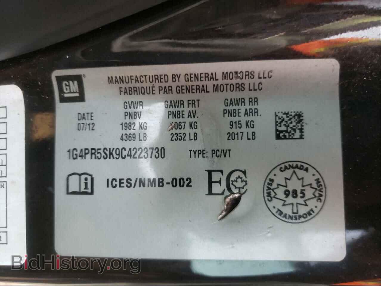 2012 BUICK VERANO - VIN: 1G4PR5SK9C4223730 - Фото 10