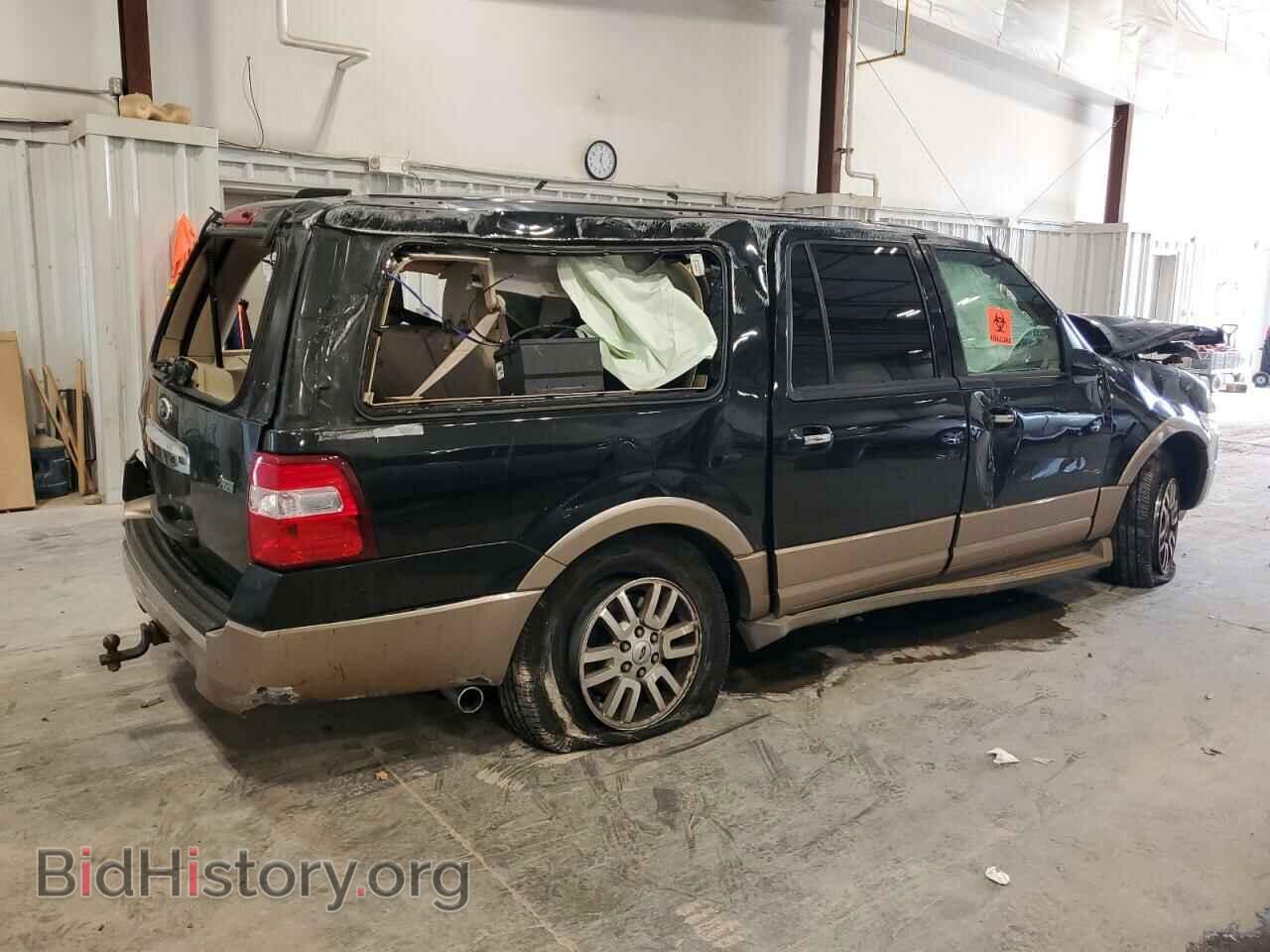 2014 FORD EXPEDITION - VIN: 1FMJK1J58EEF29166 - Фото 3