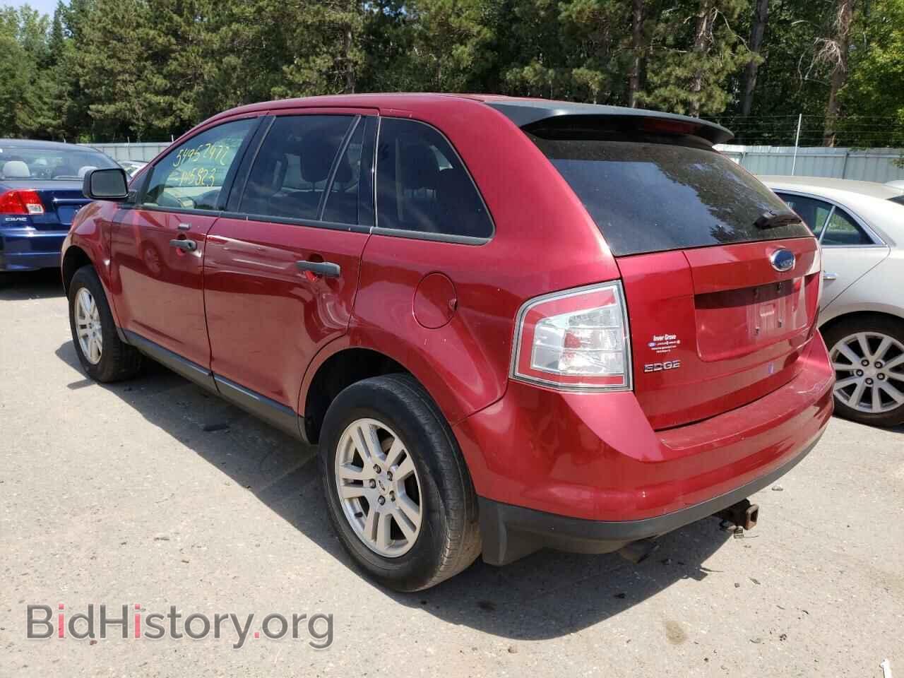 2007 FORD EDGE - VIN: 2FMDK36C97BB51731 - Photo 3