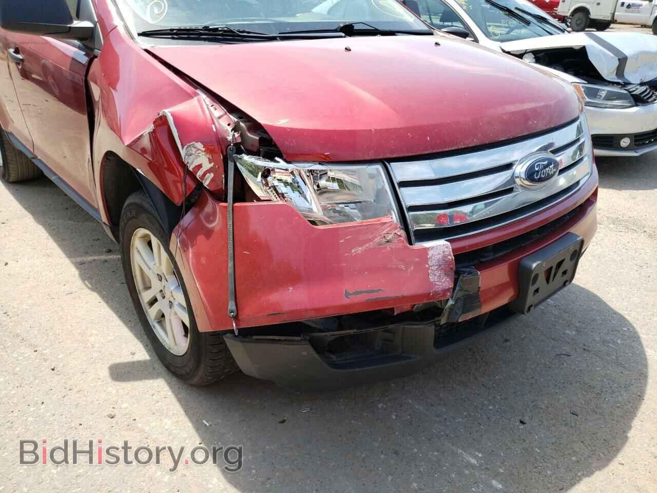 2007 FORD EDGE - VIN: 2FMDK36C97BB51731 - Photo 9