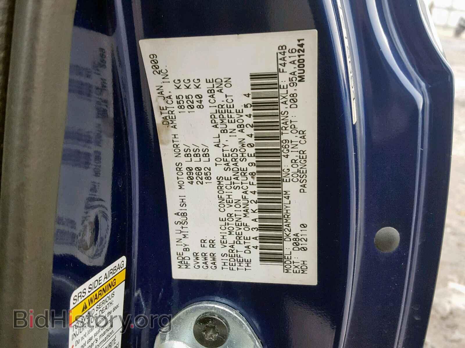 2009 MITSUBISHI ECLIPSE - VIN: 4A3AK24F89E042454 - Фото 10