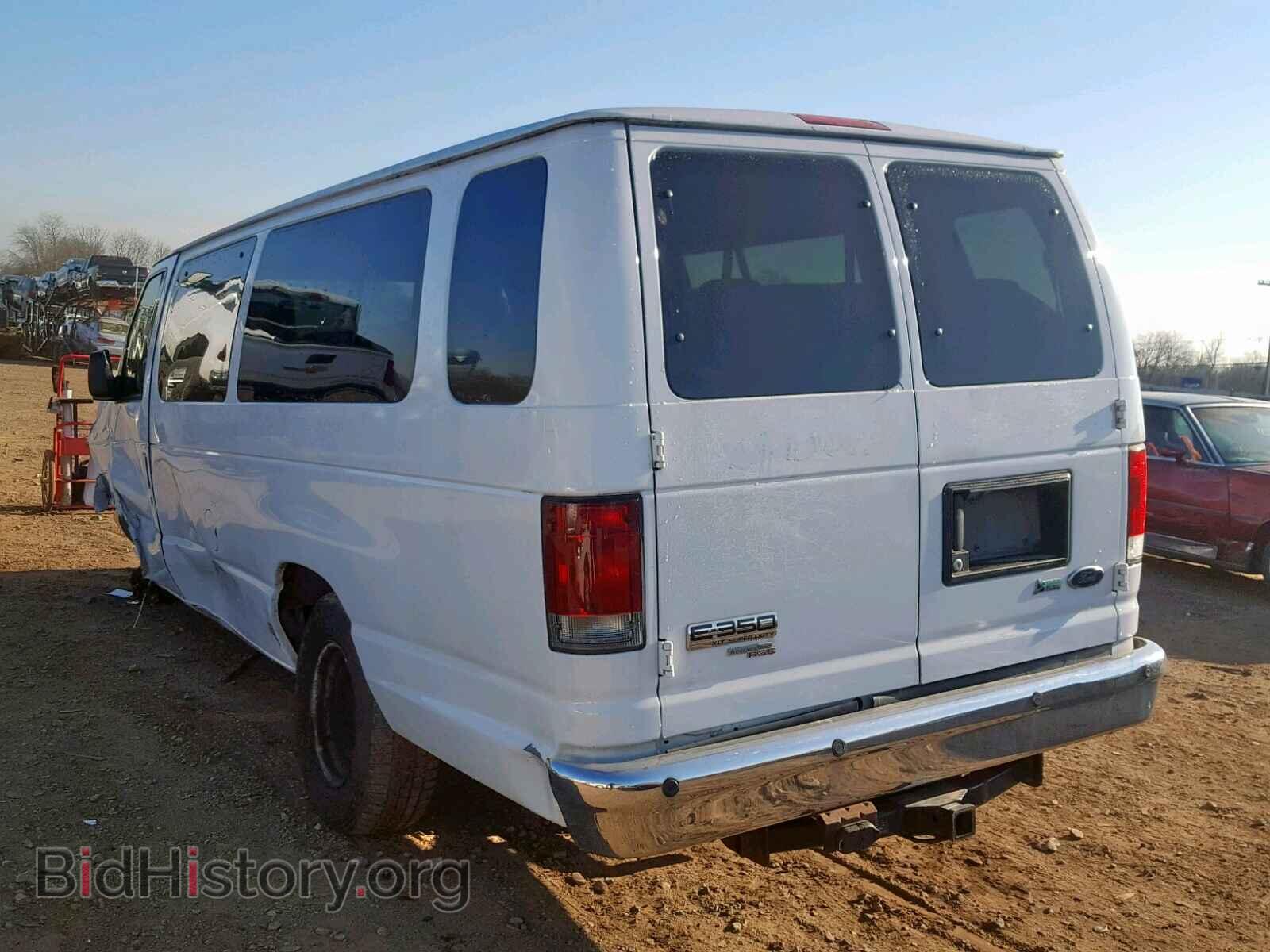 2012 FORD ECONOLINE - VIN: 1FBSS3BLXCDA89492 - Photo 3