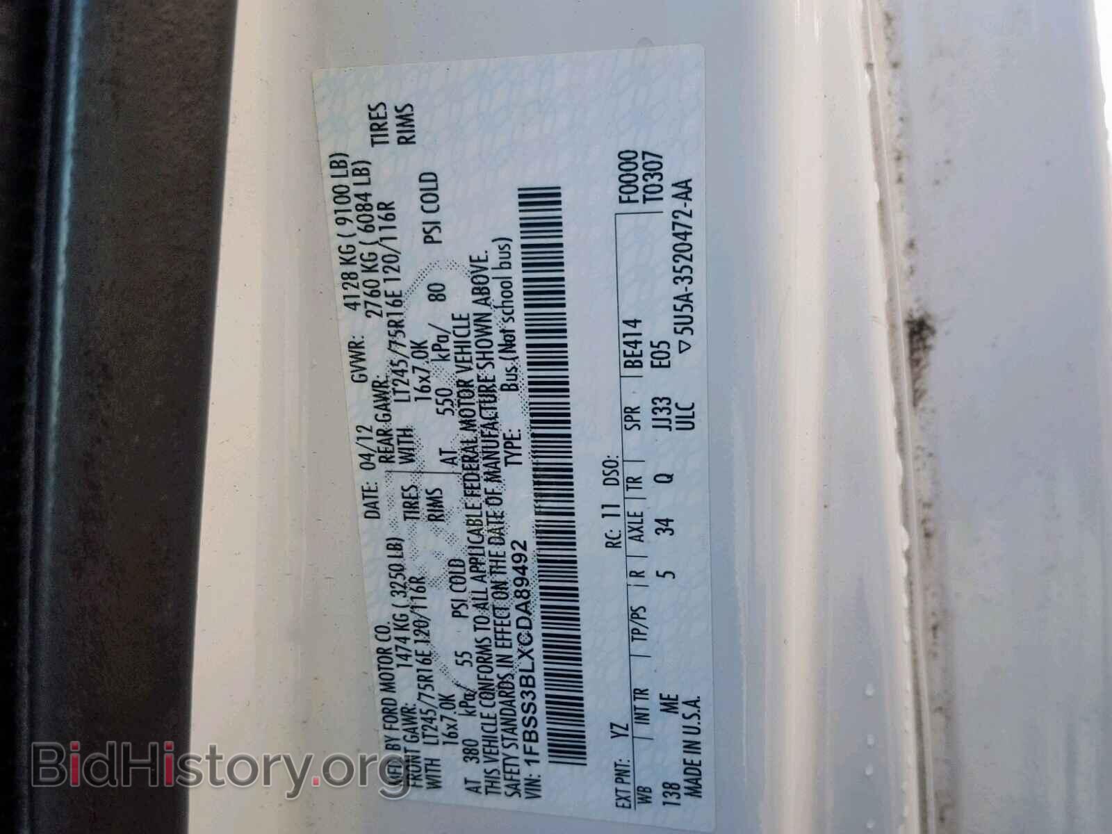 2012 FORD ECONOLINE - VIN: 1FBSS3BLXCDA89492 - Photo 10