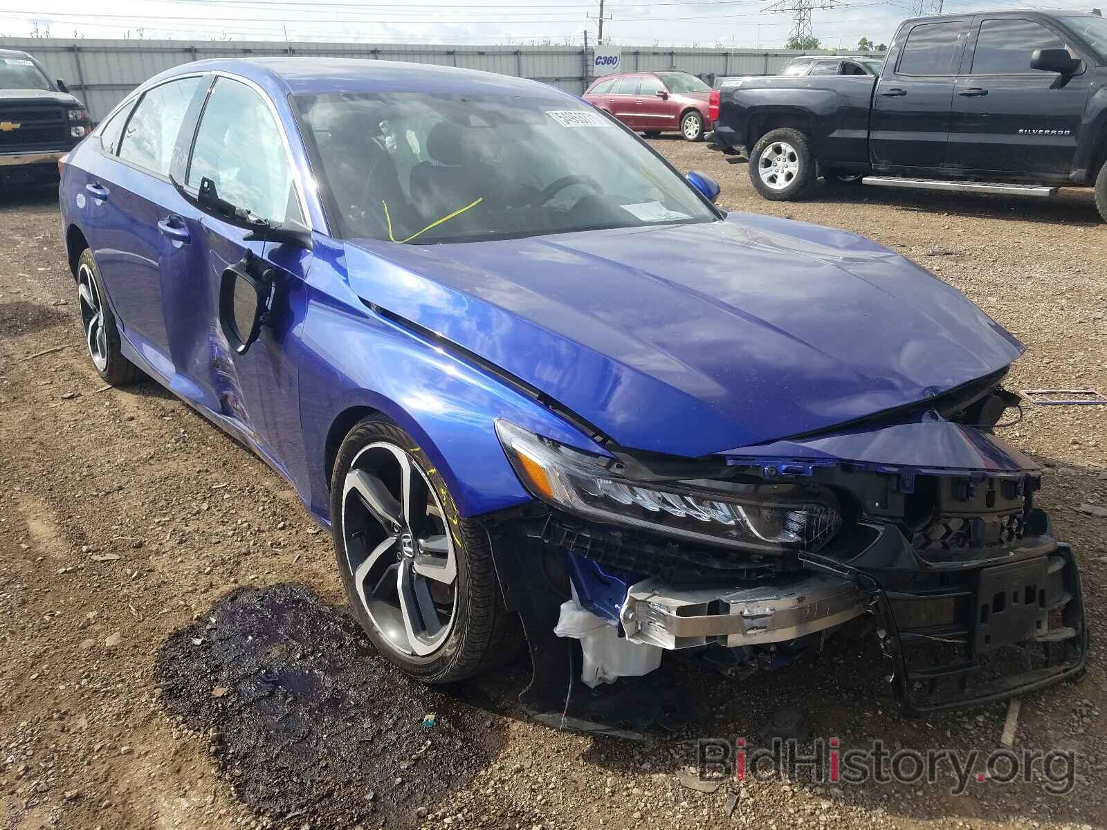 Photo 1HGCV1F32LA052994 - HONDA ACCORD 2020