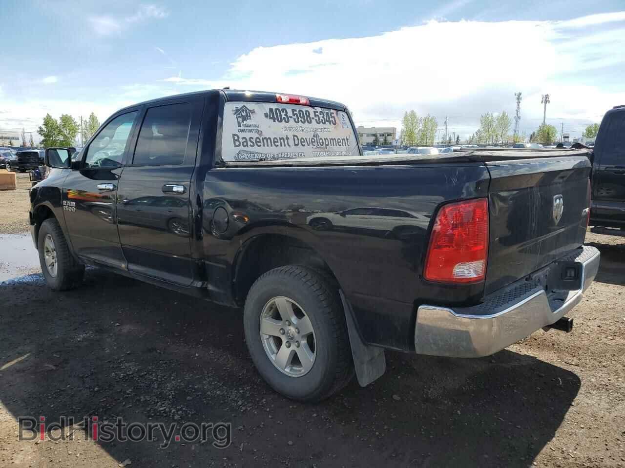 2013 RAM 1500 - VIN: 1C6RR7KP1DS684512 - Фото 2