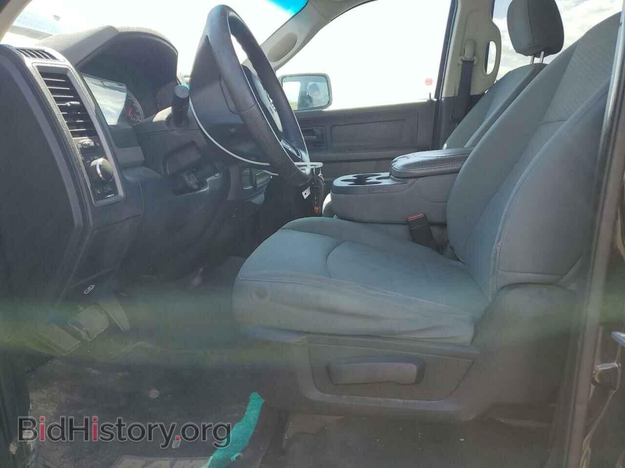 2013 RAM 1500 - VIN: 1C6RR7KP1DS684512 - Фото 7